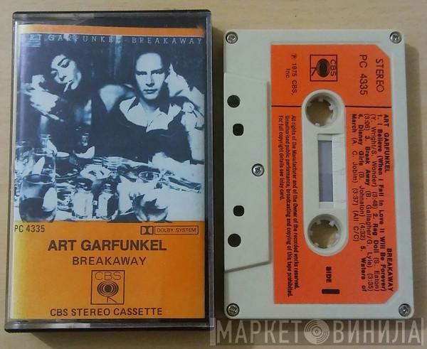  Art Garfunkel  - Breakaway