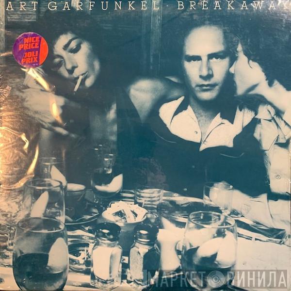  Art Garfunkel  - Breakaway