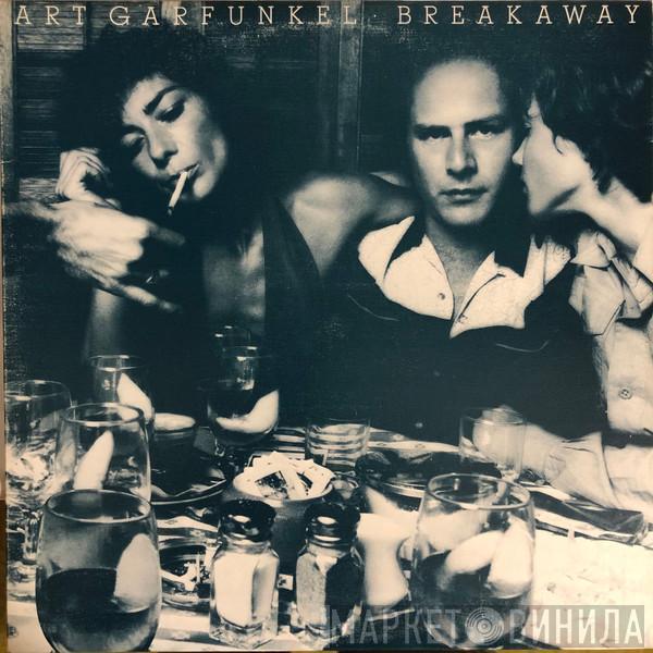  Art Garfunkel  - Breakaway