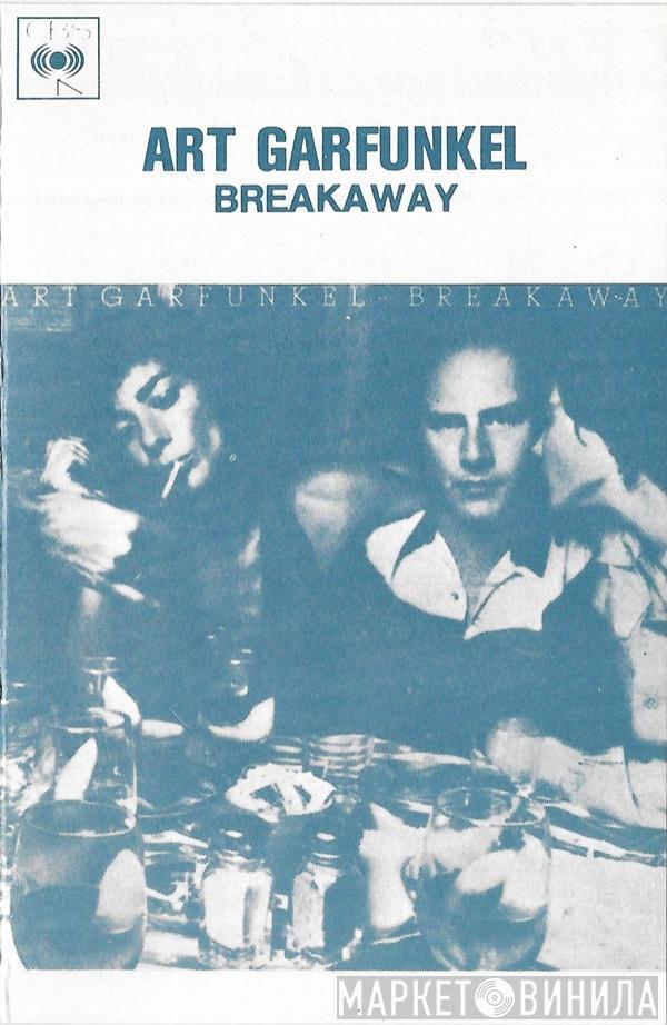  Art Garfunkel  - Breakaway