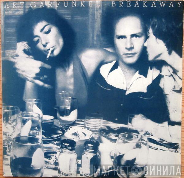  Art Garfunkel  - Breakaway