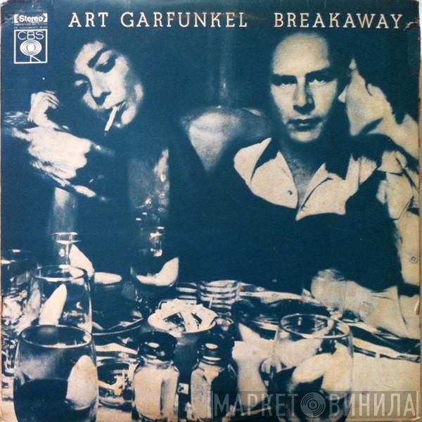  Art Garfunkel  - Breakaway