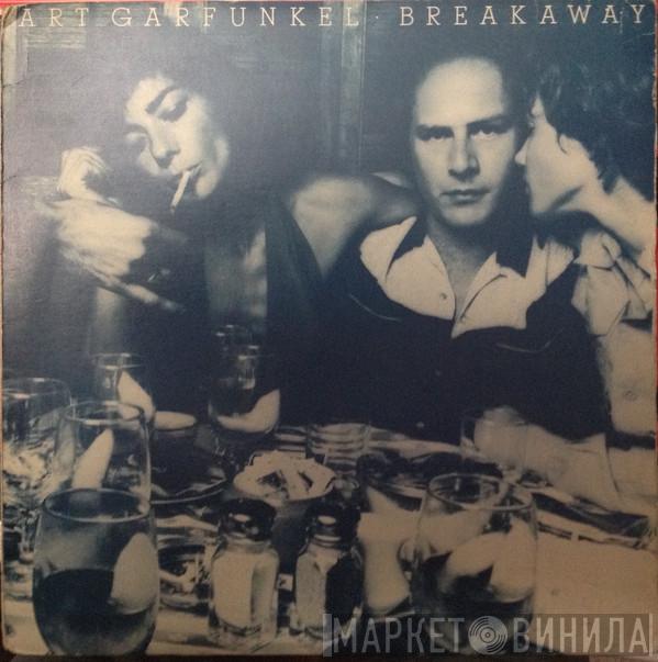 Art Garfunkel - Breakaway