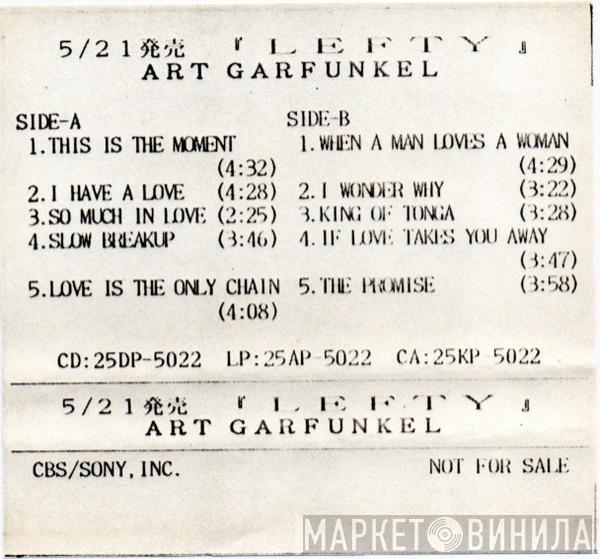  Art Garfunkel  - Lefty