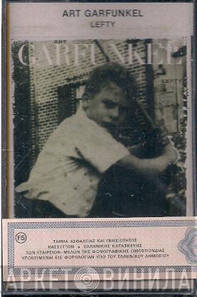  Art Garfunkel  - Lefty