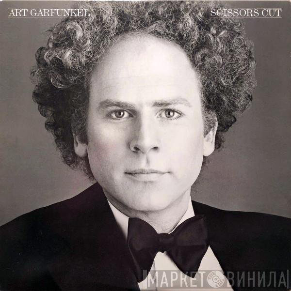  Art Garfunkel  - Scissors Cut