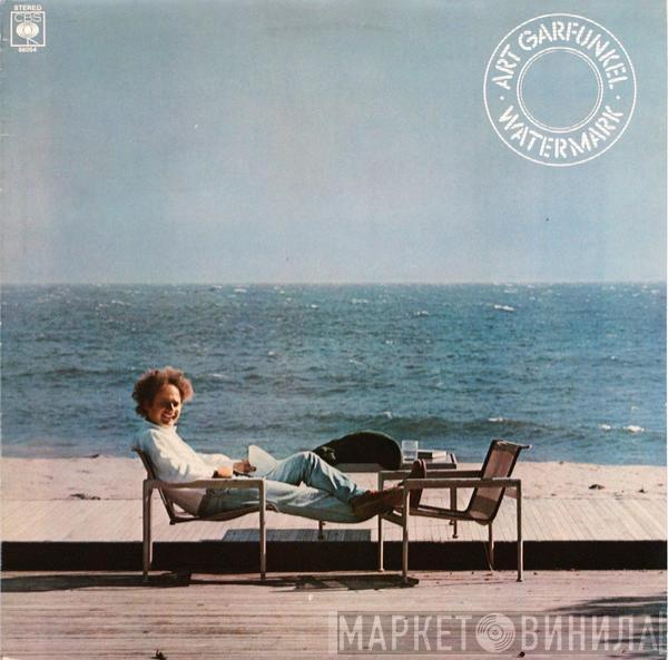 Art Garfunkel - Watermark