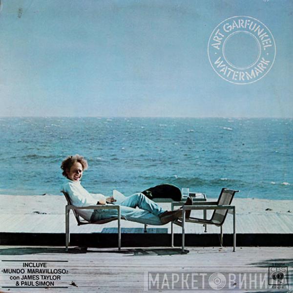  Art Garfunkel  - Watermark