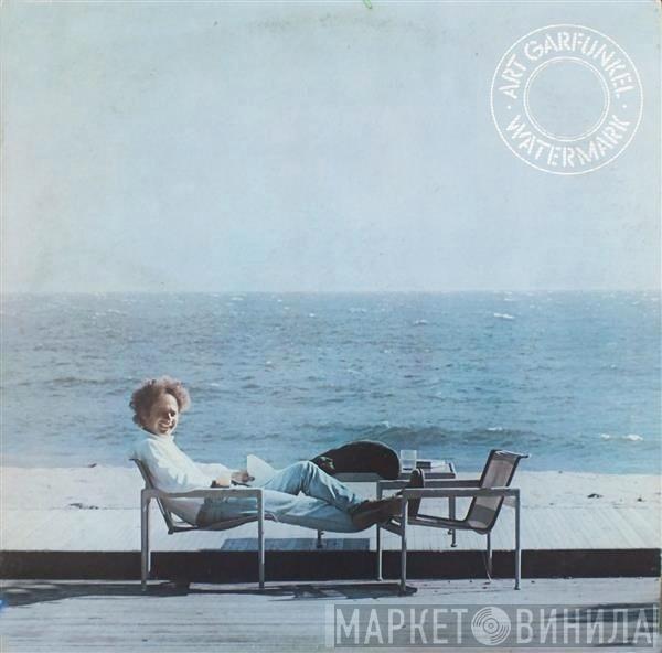  Art Garfunkel  - Watermark