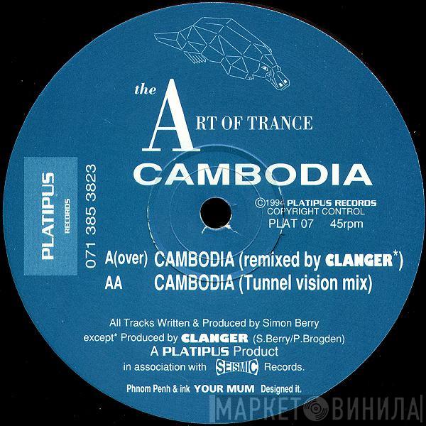  Art Of Trance  - Cambodia