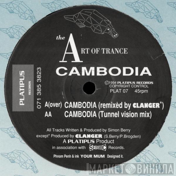 Art Of Trance - Cambodia