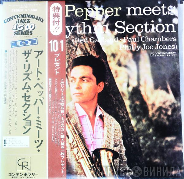  Art Pepper  - Art Pepper Meets The Rhythm Section