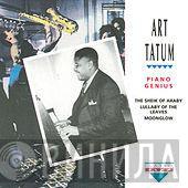 Art Tatum - Piano Genius