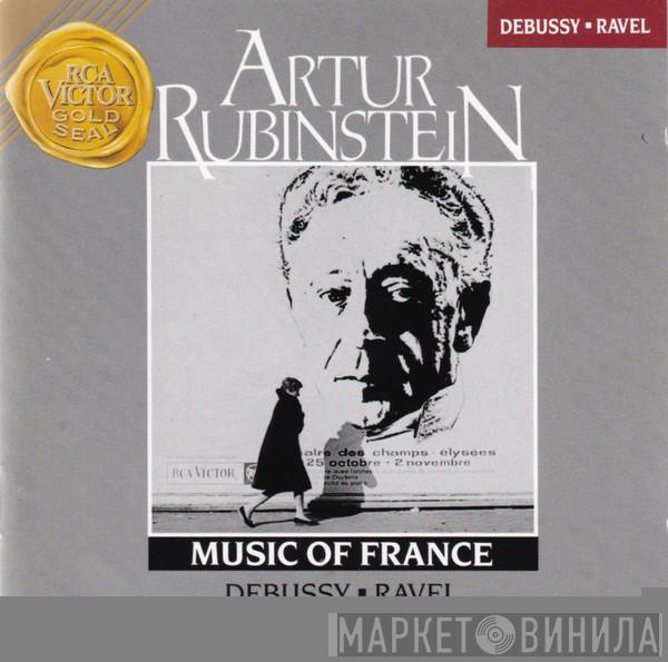- Arthur Rubinstein ■ Claude Debussy ■ Maurice Ravel ■ Francis Poulenc ■ Gabriel Fauré  Emmanuel Chabrier  - Music Of France