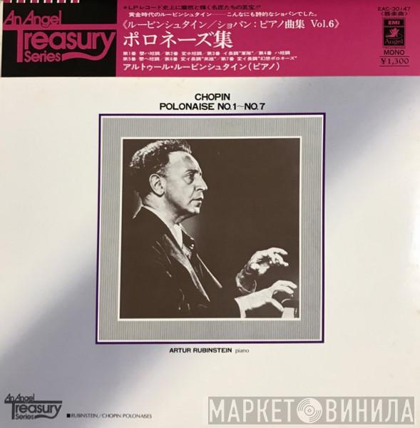 - Arthur Rubinstein  Frédéric Chopin  - Polonaise No.1~No.7