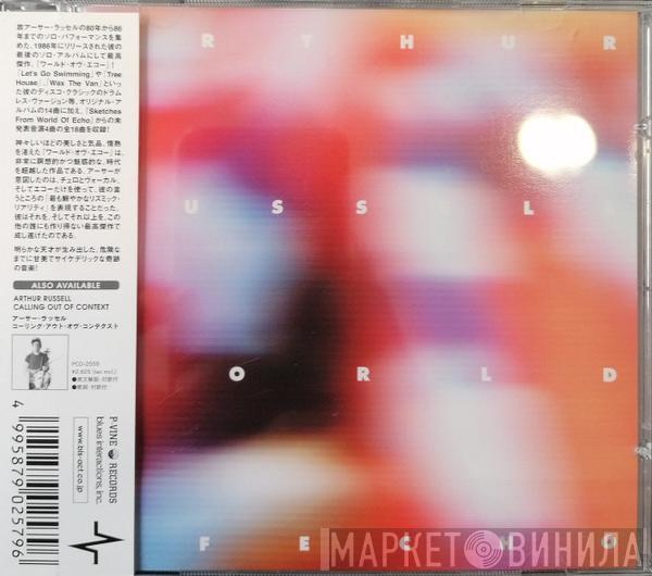  Arthur Russell  - World Of Echo
