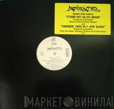  Artifacts  - C'mon Wit Da Git Down
