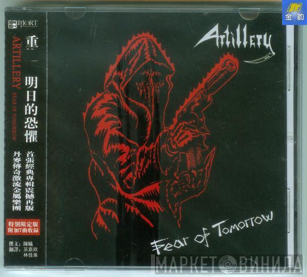  Artillery   - Fear Of Tomorrow