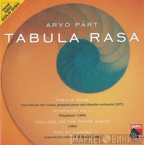  Arvo Pärt  - Tabula Rasa
