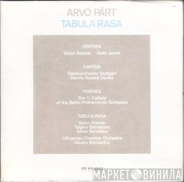  Arvo Pärt  - Tabula Rasa