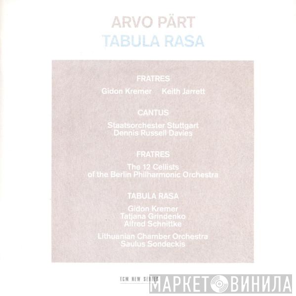  Arvo Pärt  - Tabula Rasa