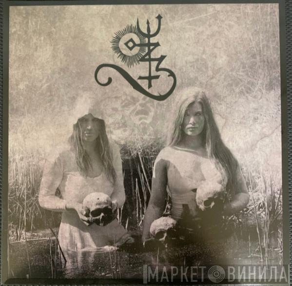 Asagraum - Veil Of Death, Ruptured