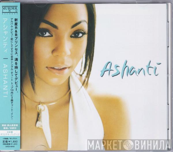  Ashanti  - Ashanti