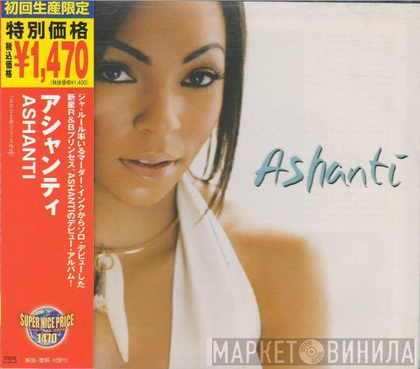  Ashanti  - Ashanti