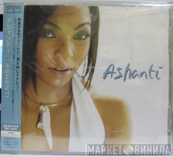  Ashanti  - Ashanti