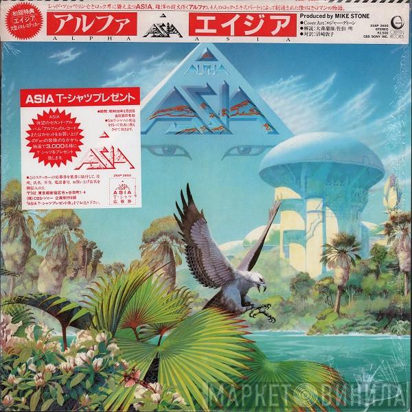  Asia   - Alpha