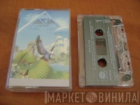  Asia   - Alpha