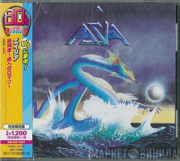  Asia   - Asia