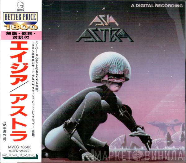  Asia   - Astra