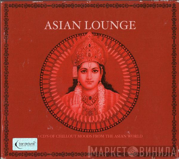  - Asian Lounge