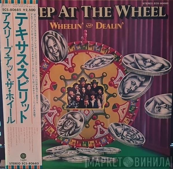  Asleep At The Wheel  - Wheelin' And Dealin'
