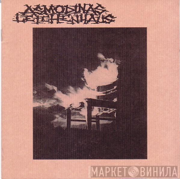 Asmodinas Leichenhaus - Asmodinas Leichenhaus