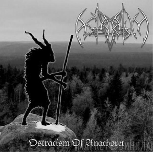 Astarium - Ostracism Of Anachoret