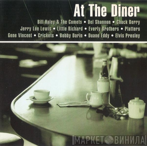  - At The Diner