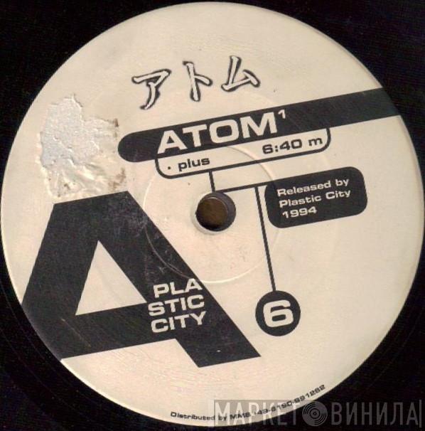 Atom - Plus 1