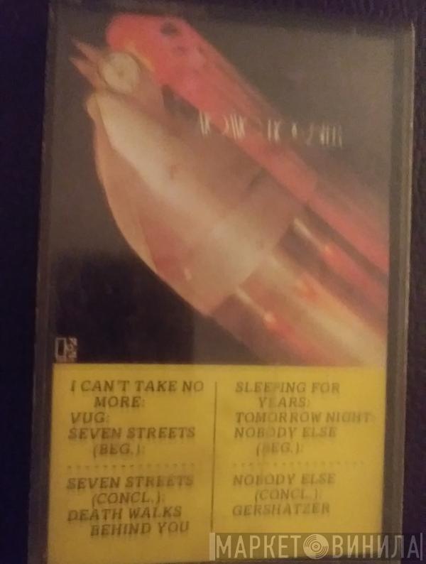 Atomic Rooster  - Death Walks Behind You