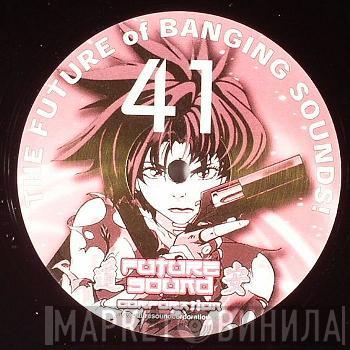 Audio Damage - Go Kill Somebody