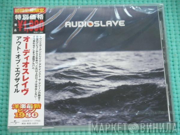  Audioslave  - Out Of Exile