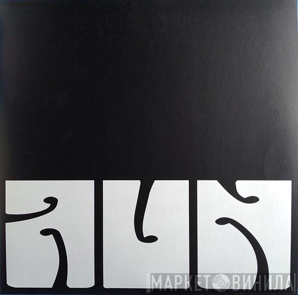 Aun  - VII
