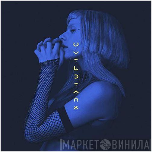  Aurora   - The River