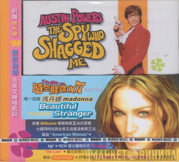  - Austin Powers - The Spy Who Shagged Me (Music From The Motion Picture)