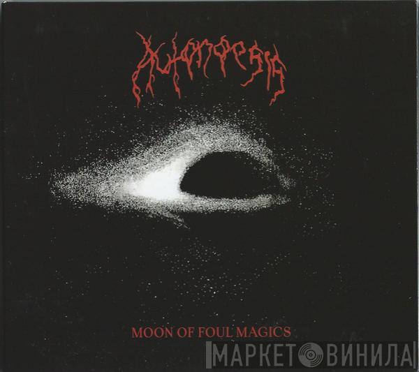  Autonoesis  - Moon Of Foul Magics