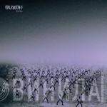 Auxon - Hon-Ken