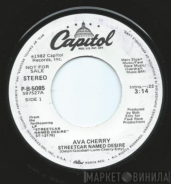 Ava Cherry  - Streetcar Named Desire