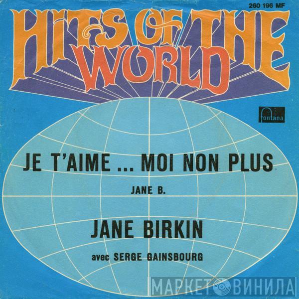Avec Jane Birkin  Serge Gainsbourg  - Je T'aime ... Moi Non Plus / Jane B.