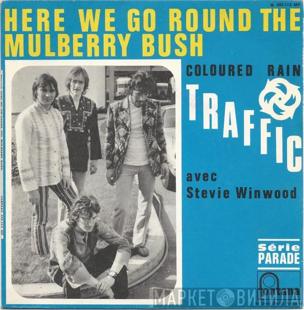 Avec Traffic  Steve Winwood  - Here We Go Round The Mulberry Bush